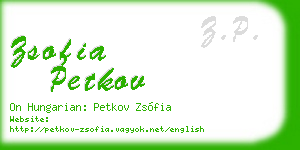 zsofia petkov business card